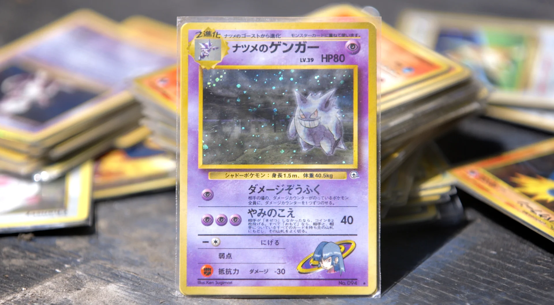 JOSH & JOEY SELL POKÉMON CARDS — still 2