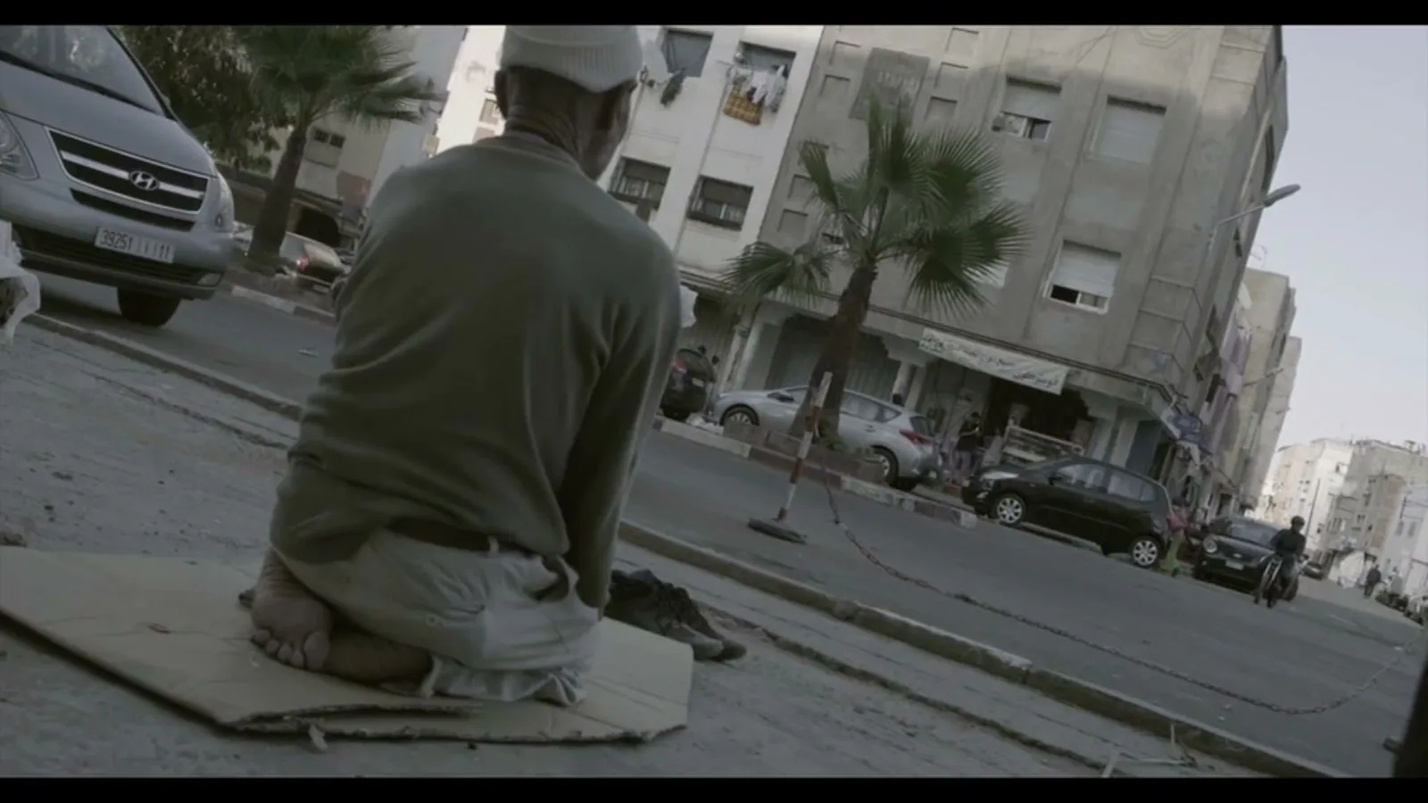 AMINE — frame 3